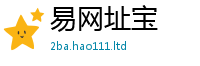 777788888888管家婆把王中王493333特马王中王